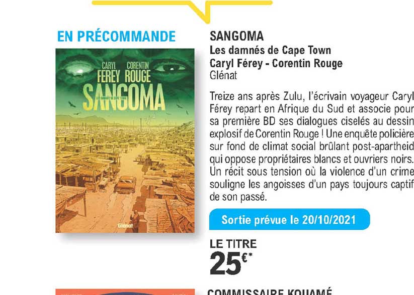 sangoma - les damnés de cape town - caryl férey - corentin rouge