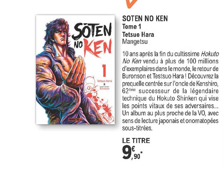 soten no ken tome 1 tetsuo hara