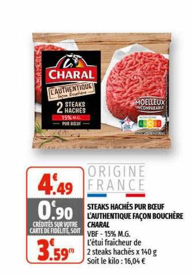 steaks hachés pur bœuf l'authentique façon bouchère charal