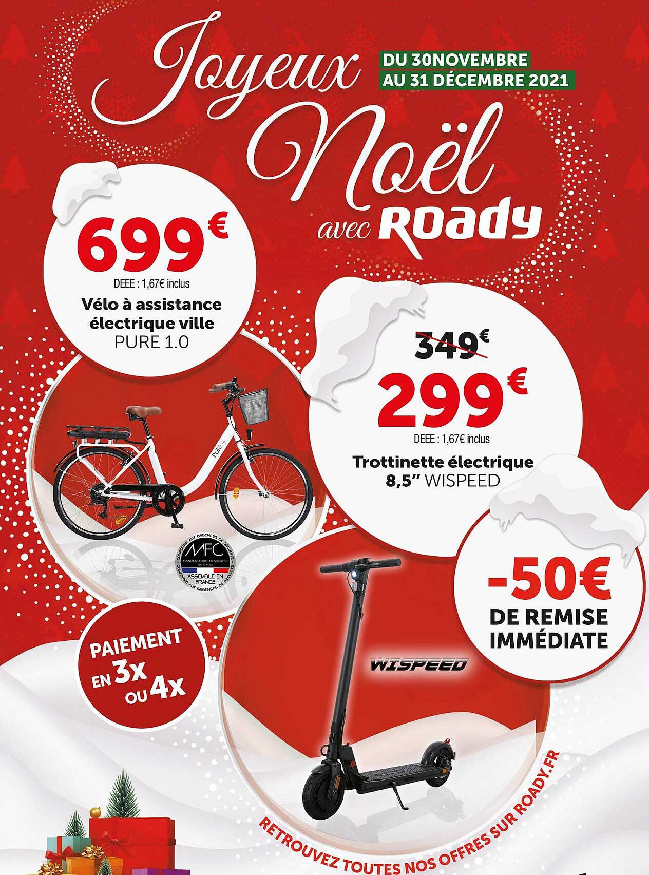 vélo à assistance électrique ville pure 1.0, trottinette électrique 8,5" wispeed