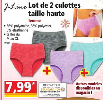 lot de 2 culottes taille haute femme j-line