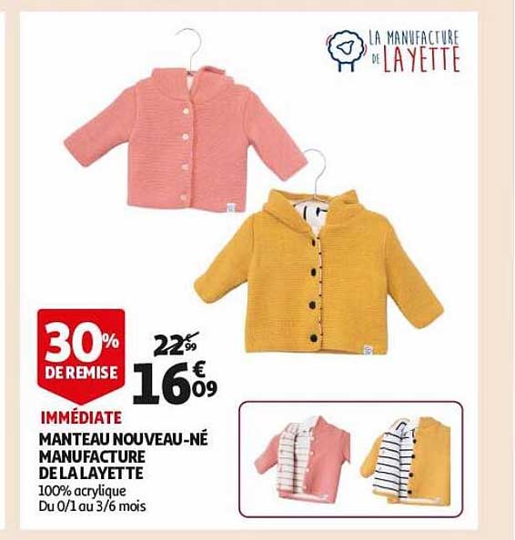 manteau nouveau-né manufacture de la layette