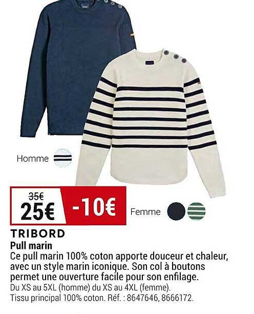 pull marin tribord