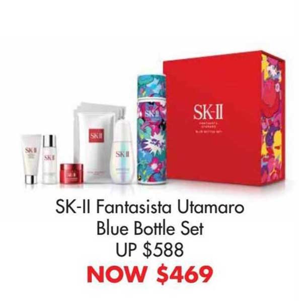kt-II fantasista utamaro blue bottle set