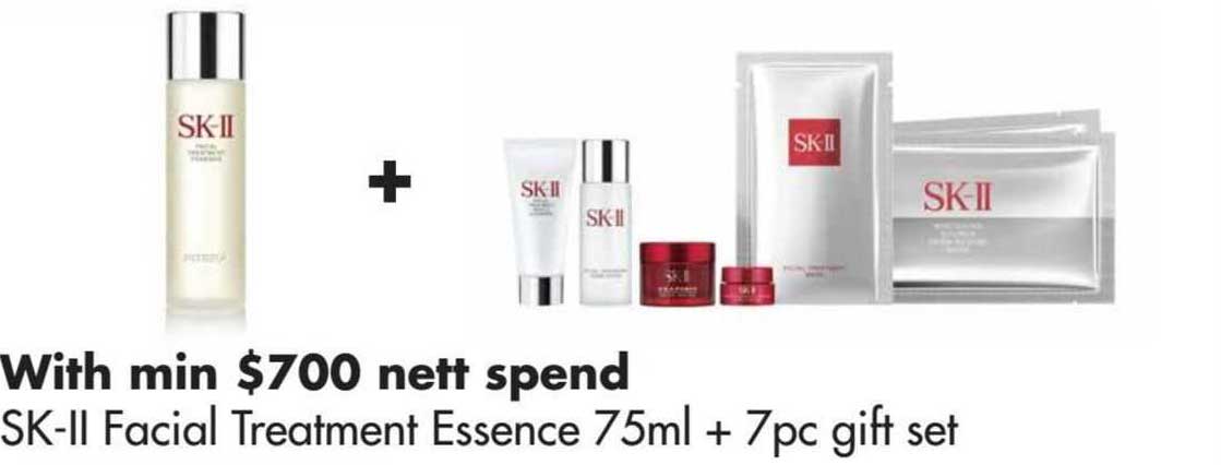sk-II facial treatment essence 75ml + 7 pc gift set