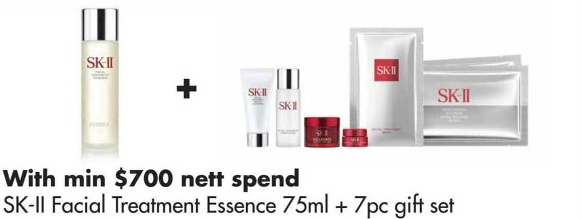 sk-II facial treatment essence 75ml + 7 pc gift set