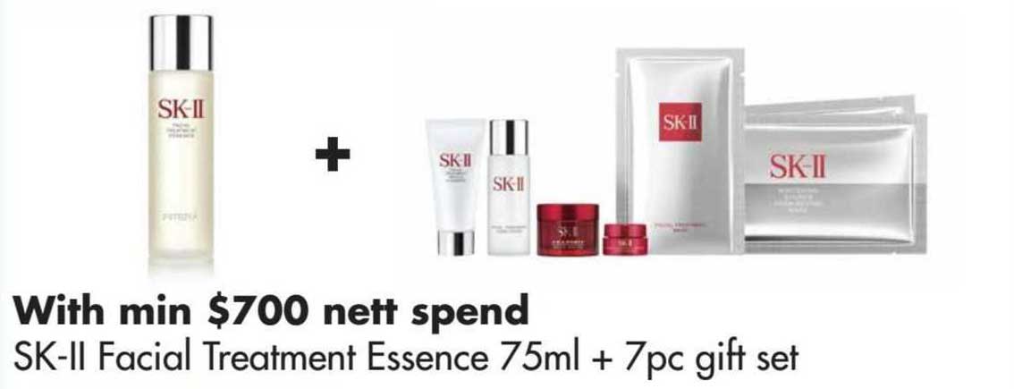 sk-II facial treatment essence 75ml + 7 pc gift set