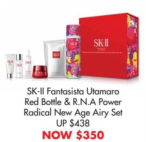sk-II fantasista utamaro red bottle & r.n.a. power radical new age airy set