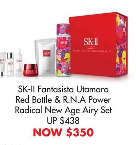 sk-II fantasista utamaro red bottle & r.n.a. power radical new age airy set