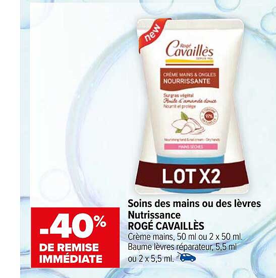 soins des mains ou des lèvres nutrissance rogé cavaillès