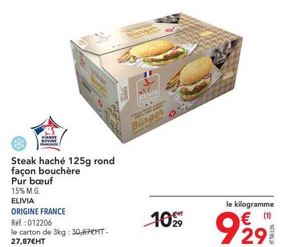 steak haché 125 g rond façon bouchère pur bœuf elvia