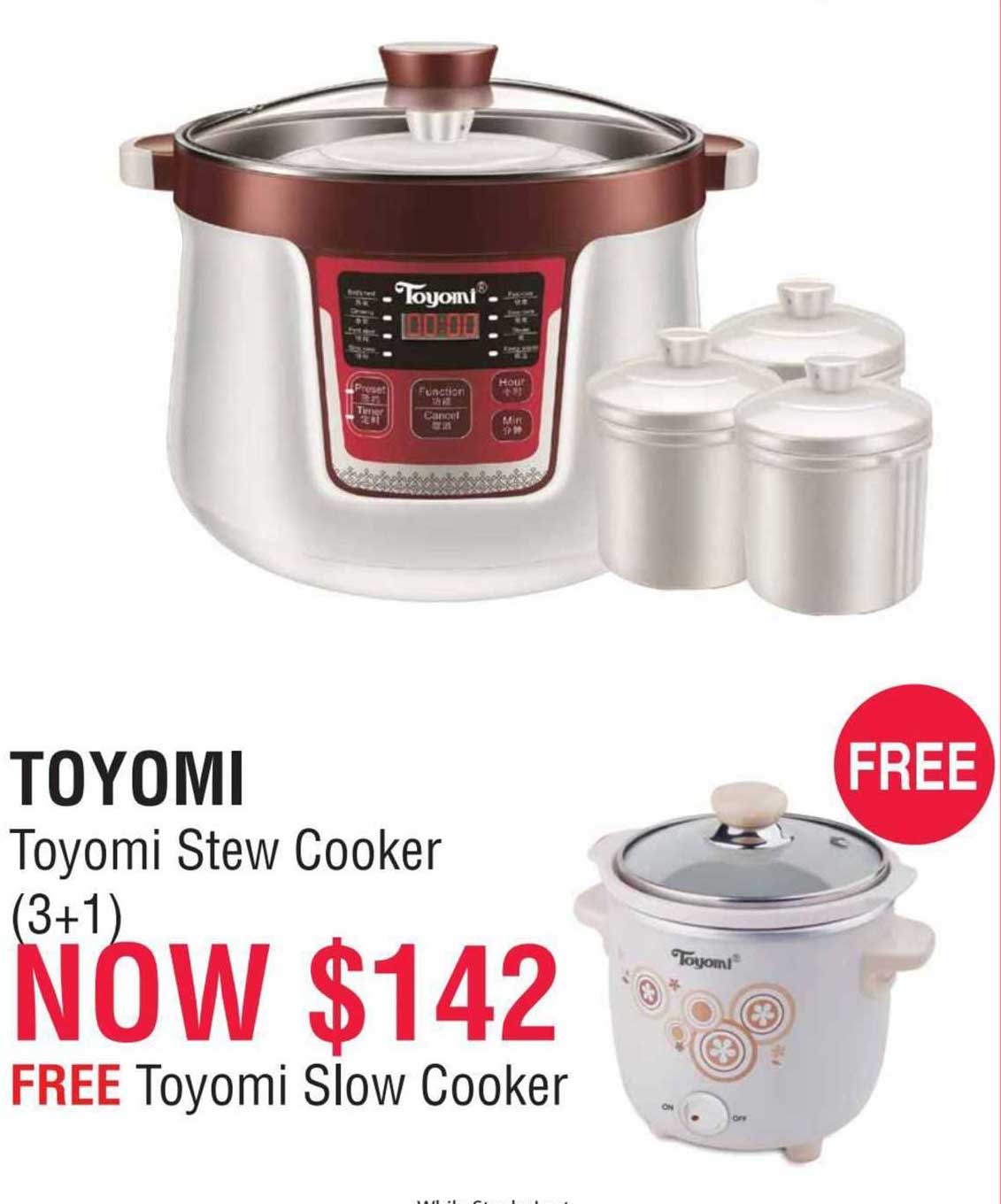 toyomi stew cooker