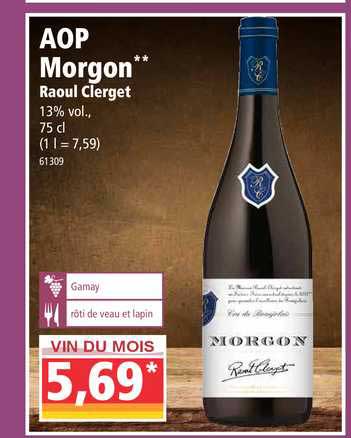 Aop Morgon Raoul Clerget