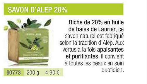 savon d'alep 20%