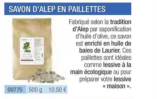 savon d'alep en paillettes