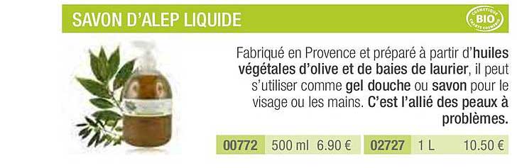 savon d'alep liquide