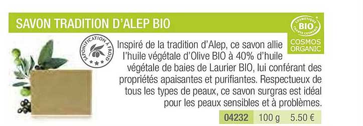 savon tradition d'alep bio