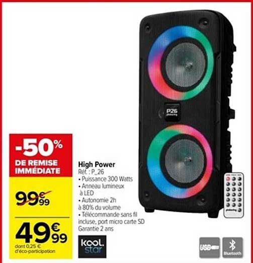 high power kool star