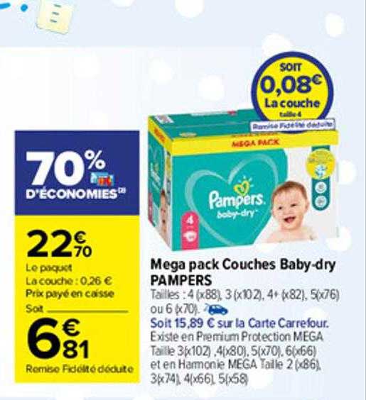 méga pack couches baby-dry pampers