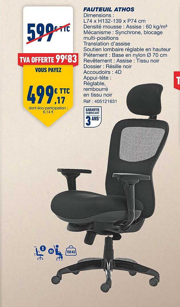 Fauteuil Athos