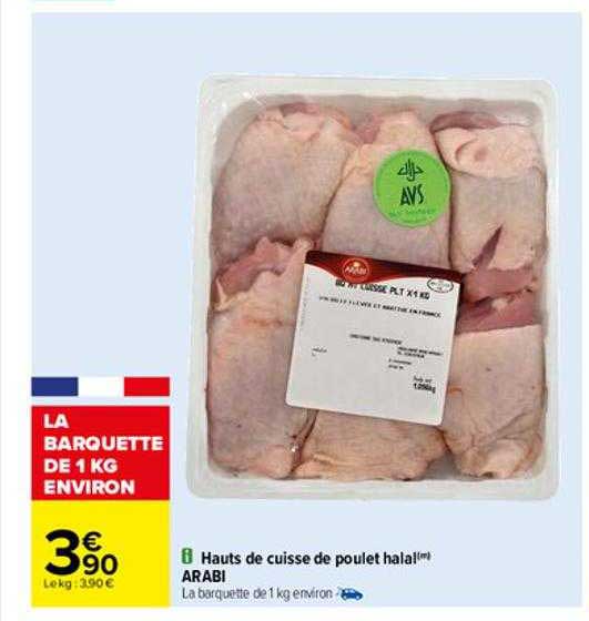 hauts de cuisse de poulet halal arabi