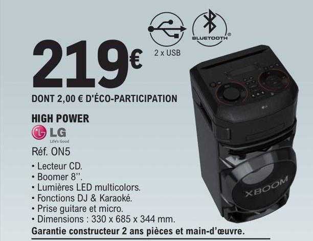 high power lg