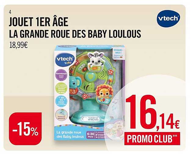 jouet 1er âge la grande roue des baby loulous vtech