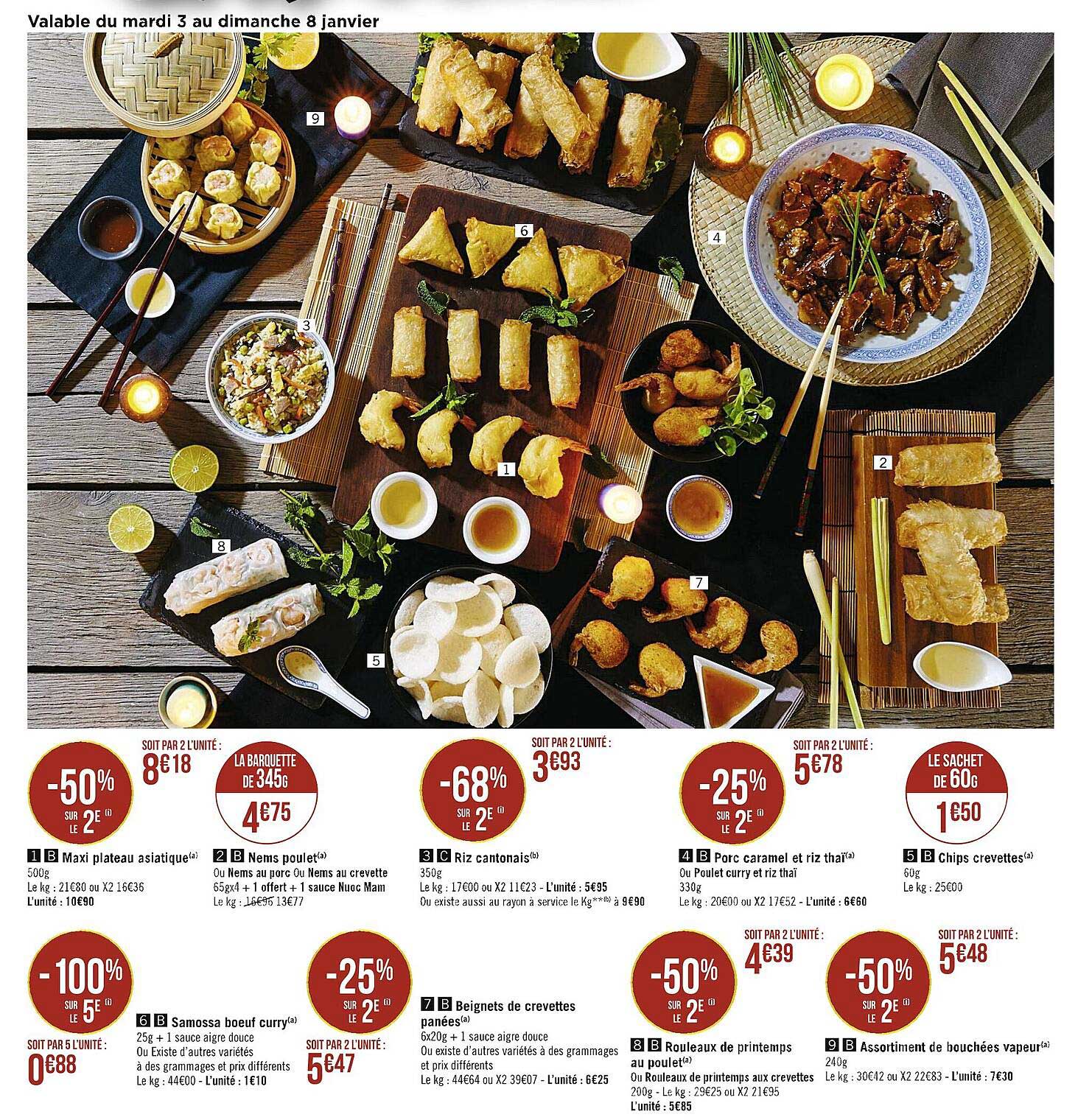 maxi plateau asiatique, nems au poulet ou nems au porc ou nems au crevette, riz cantonais, porc caramel et riz thaï, poulet curry ou riz thaï, chips crevettes, samossa bœuf curry,beignets de crevettes