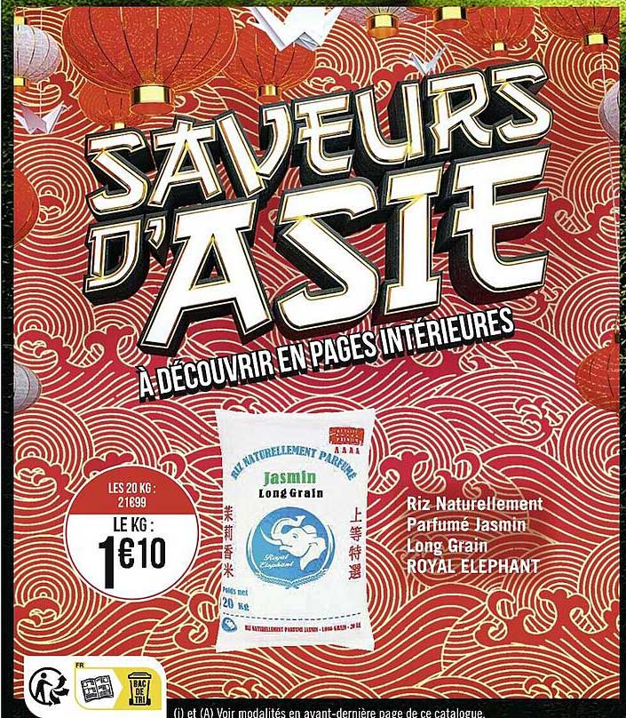 riz naturellement parfumé jasmin long grain royal éléphant