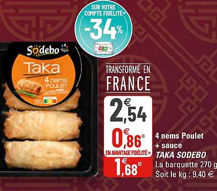 4 nems poulet + sauce taka sodebo