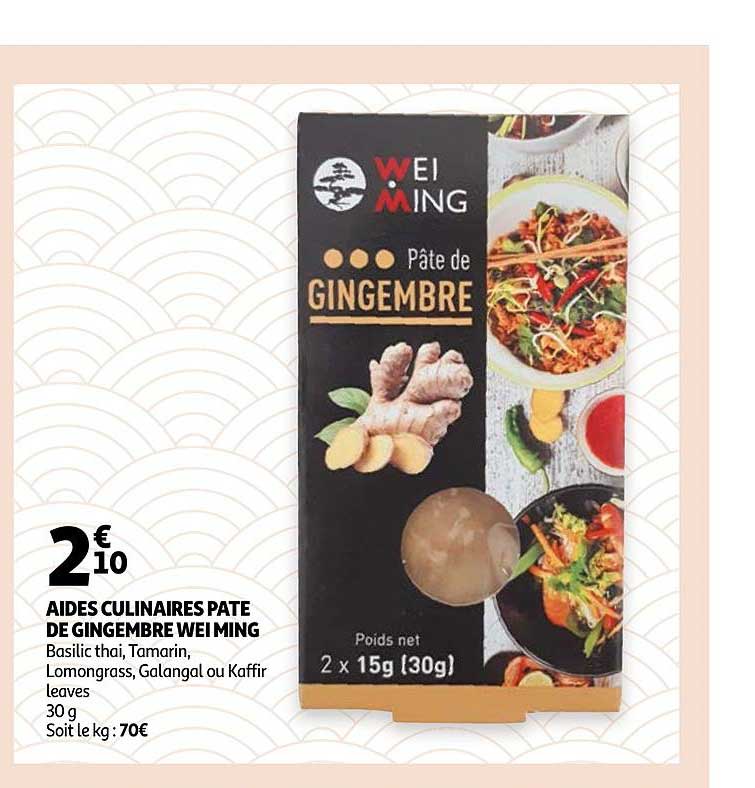 aides culinaires pâte de gingembre wei ming