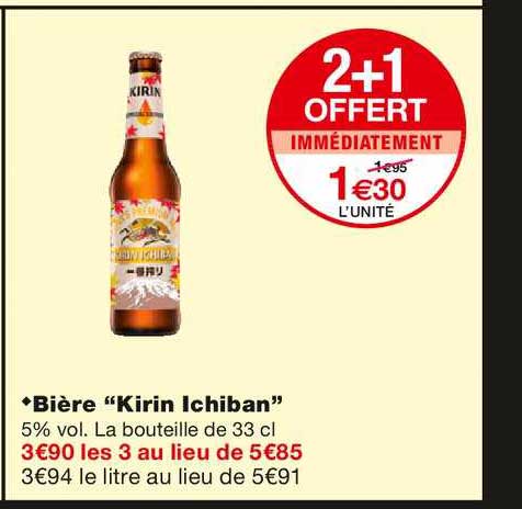 bière "kirin ichiban"