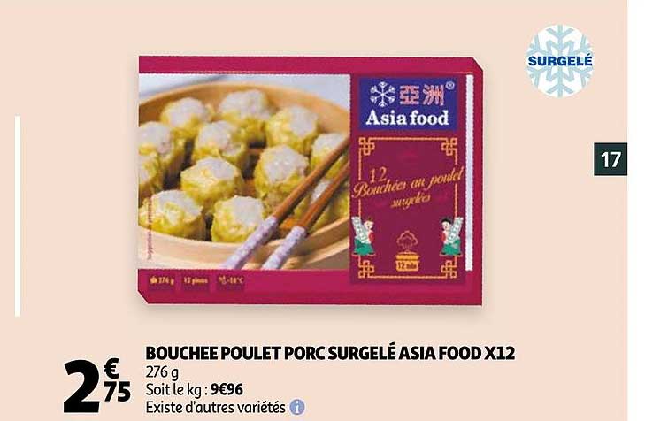 bouchée poulet porc surgelé asia food x12