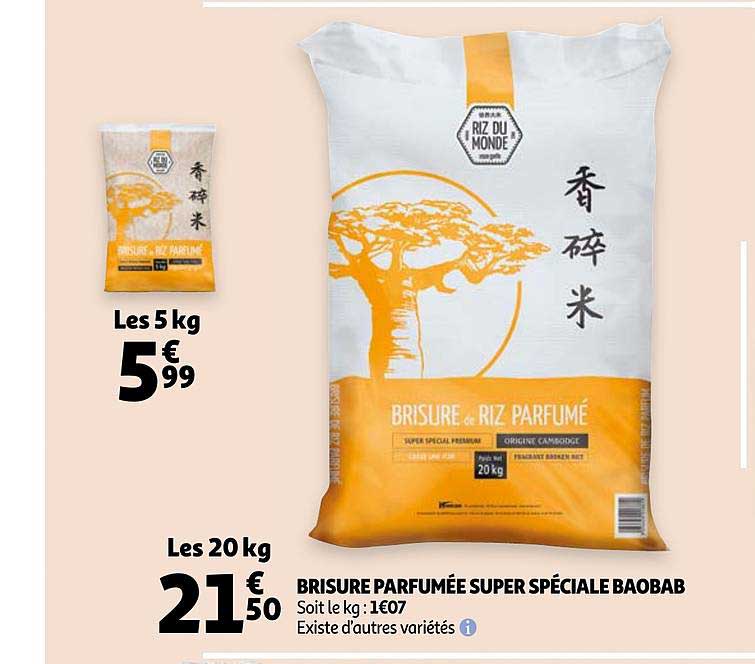 Brisure Parfumée Super Spéciale Baobab