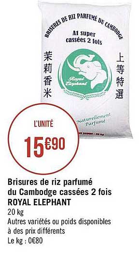 brisures de riz parfumé du cambodge cassées 2 fois royal éléphant