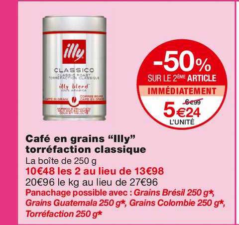 Café En Grains "illy" Torréfaction Classique