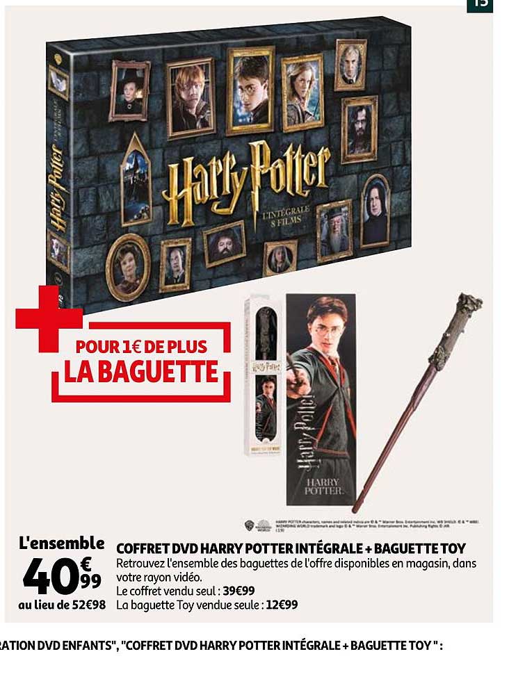 coffret dvd harry potter intégrale + baguette toy