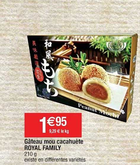 gâteau mou cacahuètes royal family