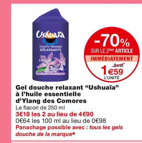 gel douche relaxant "ushuaïa" à l'huile essentielle d'ylang des comores