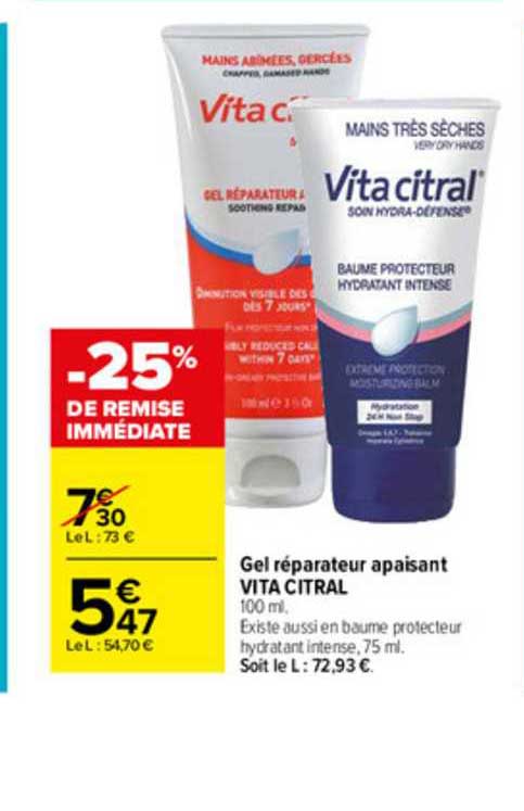 gel réparateur apaisant vita citral