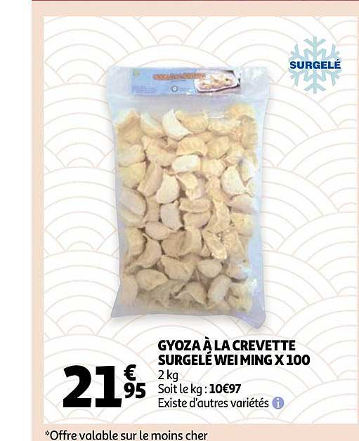 gyoza à la crevette surgelé wei ming x100