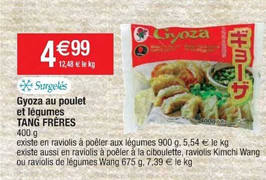 Gyoza Au Poulet Et Légumes Tang Frères