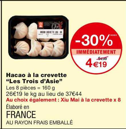 hacao à la crevette "les trois d'asie"