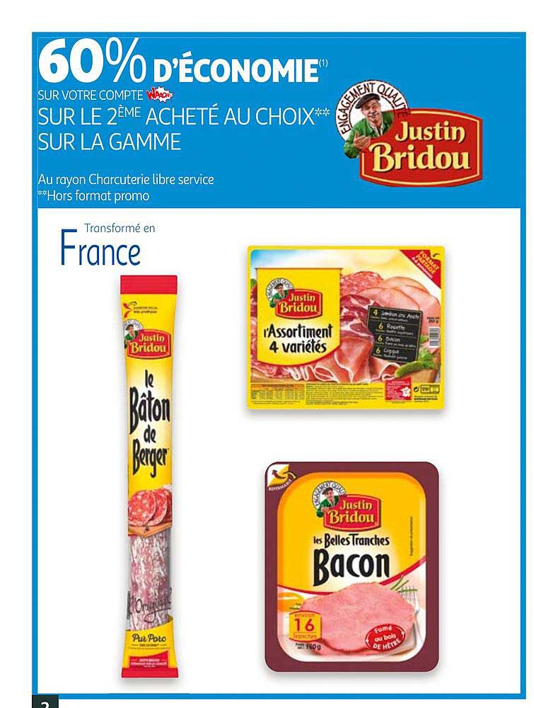 la gamme justin bridou