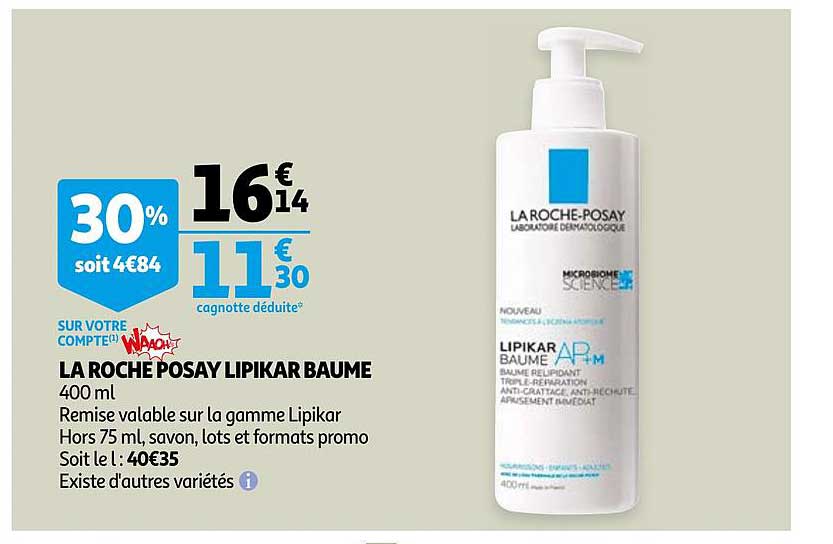 la roche posay lipikar baume