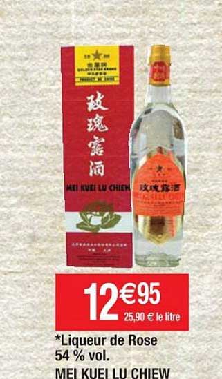 liqueur de rose 54% vol. mei kuei lu chiew