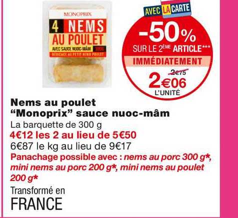 nems au poulet "monoprix" sauce nuoc-mâm