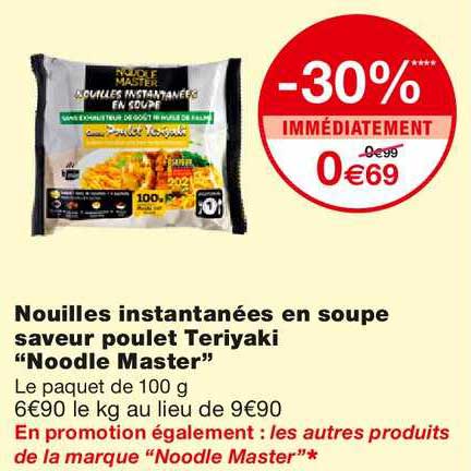 nouilles instantanées en soupe saveur poulet teriyaki "noodle master"