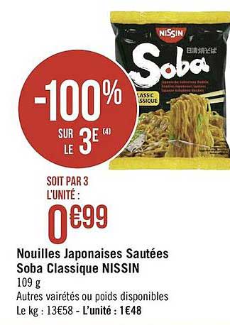nouilles japonaises sautées soba classique nissin