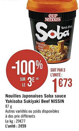 nouilles japonaises soba sauce yakisoba sukiyaki beef nissin